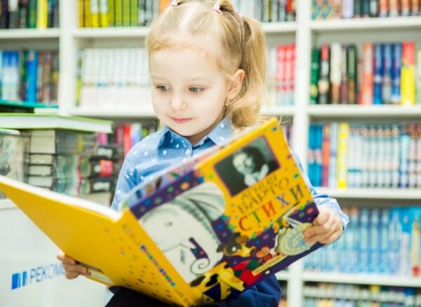 çocuklarda kitap okumanın önemi