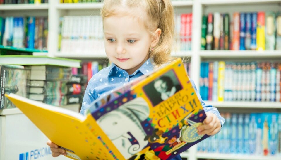 çocuklarda kitap okumanın önemi