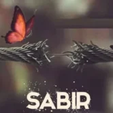 sabır sabır